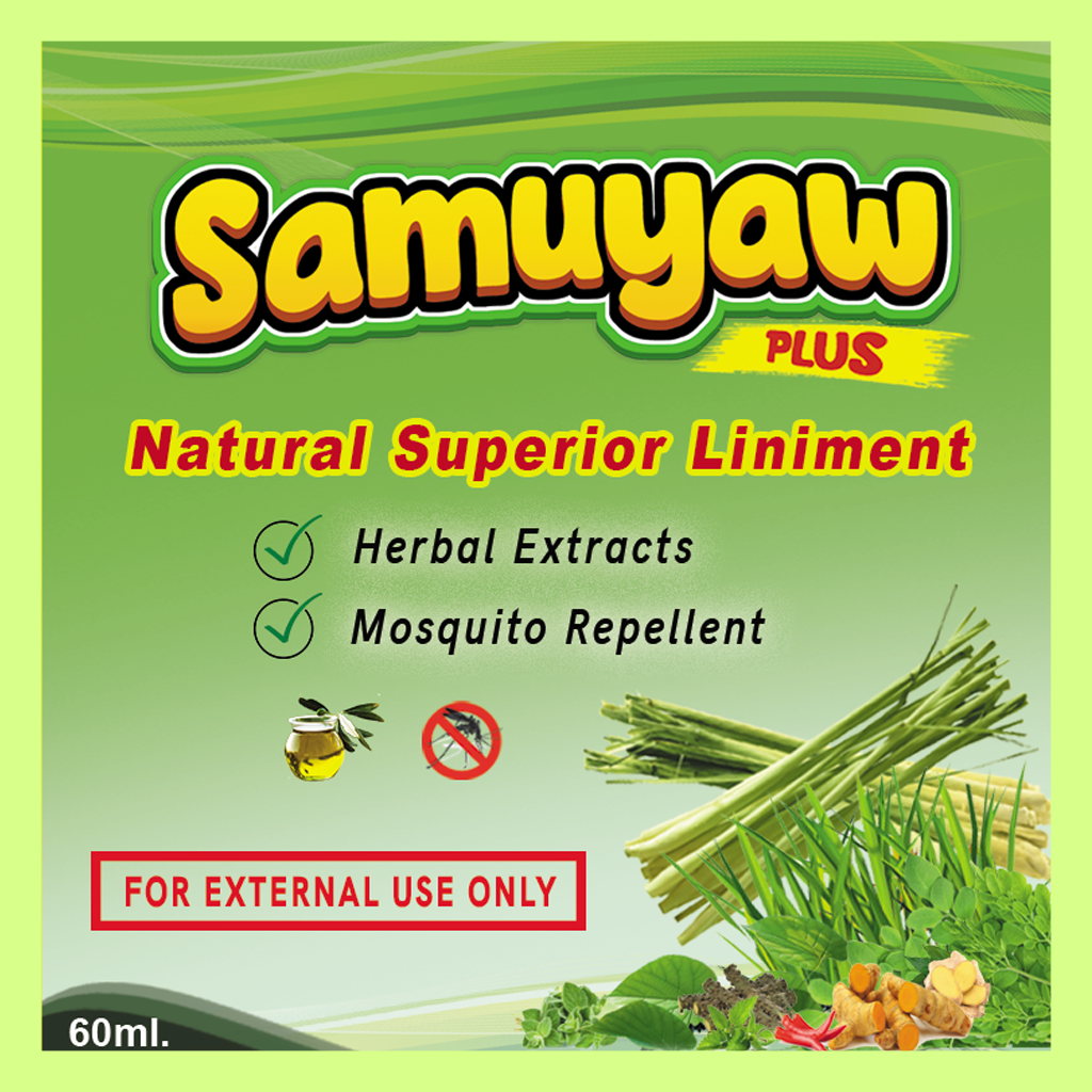 Samuyaw Plus label image with green border