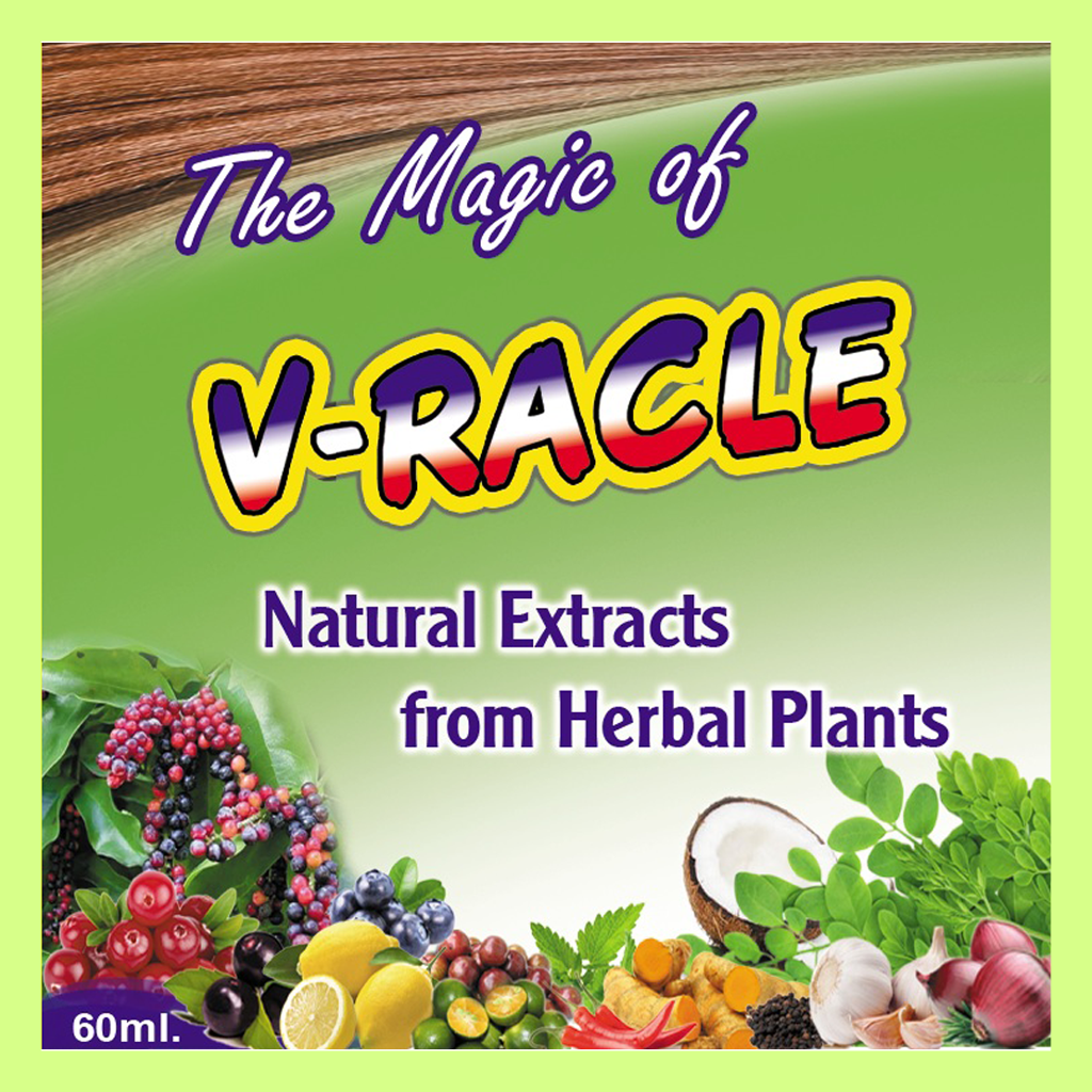 V-Racle label image with green border